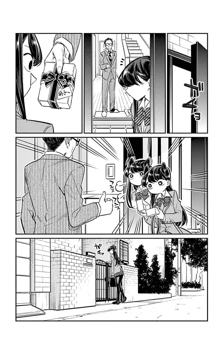 Komi-san wa Komyushou Desu Chapter 15 6